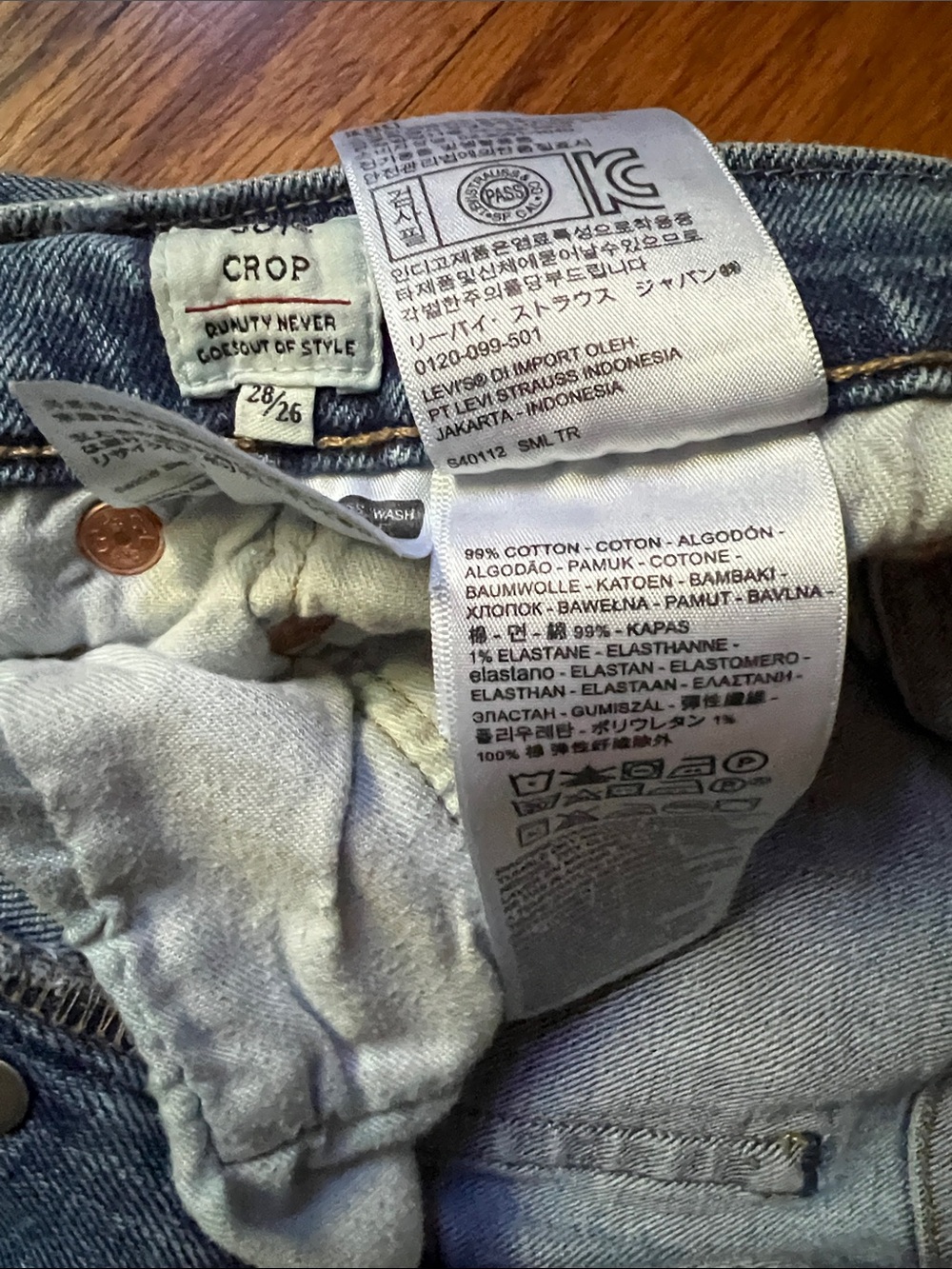 Levi’s Made & Crafted 501 Crop - Picture 8 of 11